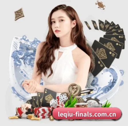 乐球体育足球赛程 APP